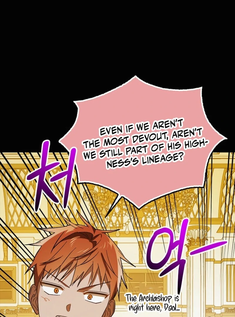 A Way to Protect the Lovable You Chapter 151 11
